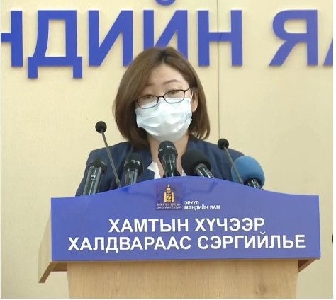 БШУЯ:Дотуур байранд орох оюутнуудыг цахимаар бүртгэж байна